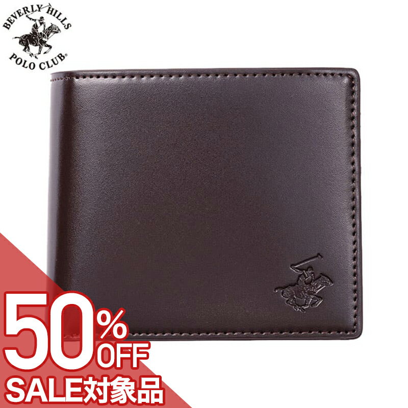Rakuten - 【最大50%OFF 半額 \5,775-円引】ビバリーヒルズ ポロ クラブ 二つ折り財布 BEVERLY HILLS POLO CLUB 財布 二つ折り財布コードバン調 ダークブラウン/ブラウン 男性 向け メンズ BHG-M1002-DBR-BR 人気 おすすめ おしゃれ ブランド プレゼント ギフト