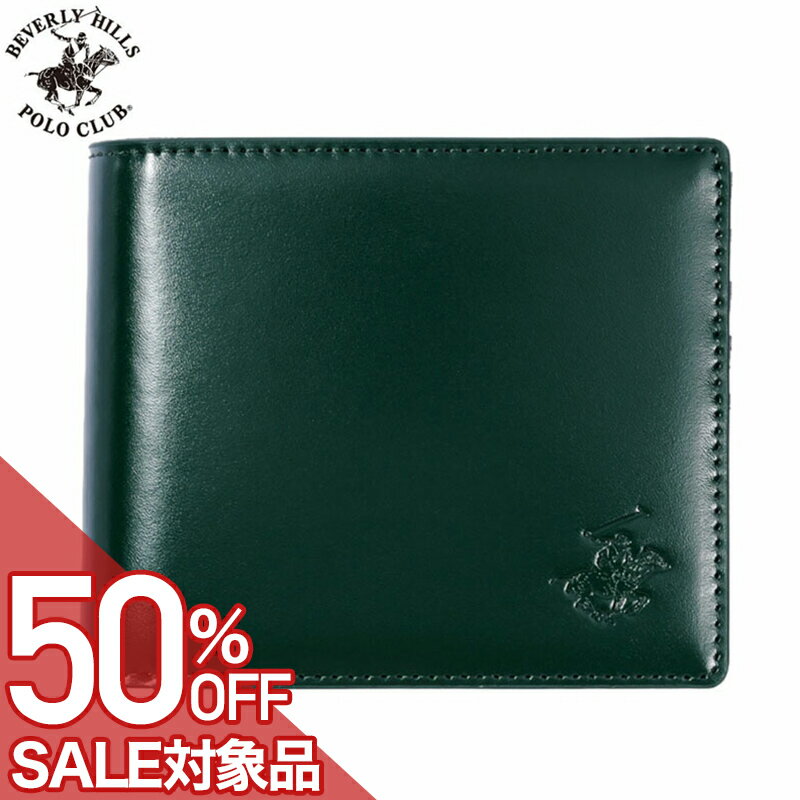 乐天商城 - 【最大50%OFF 半額 \5,775-円引】ビバリーヒルズ ポロ クラブ 二つ折り財布 BEVERLY HILLS POLO CLUB 財布 二つ折り財布コードバン調 グリーン/ダークブラウン 男性 向け メンズ BHG-M1002-GR-DBR 人気 おすすめ おしゃれ ブランド プレゼント ギフト