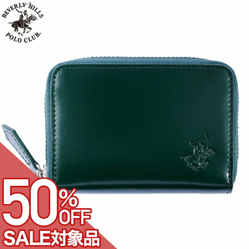 Rakuten - 【最大50%OFF 半額 \4,675-円引】ビバリーヒルズ ポロ クラブ コインケース BEVERLY HILLS POLO CLUB 小銭入れ コインケースコードバン調 グリーン/ダークブラウン 男性 向け メンズ BHG-M1003-GR-DBR 人気 おすすめ おしゃれ ブランド プレゼント ギフト