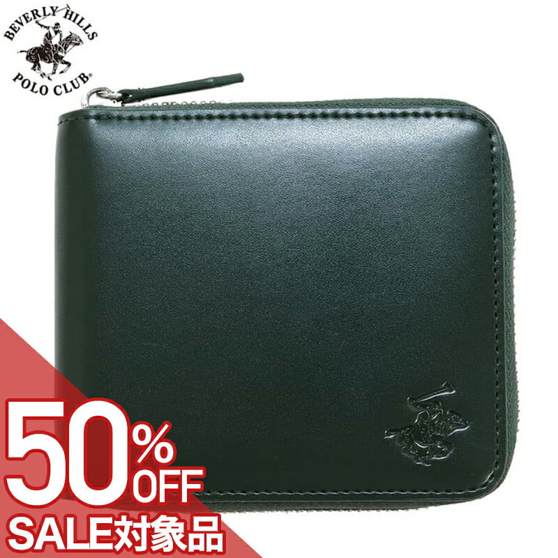 Rakuten - 【最大50%OFF 半額 \7,150-円引】ビバリーヒルズ ポロ クラブ ラウンド2つ折り財布 BEVERLY HILLS POLO CLUB 財布 ラウンド2つ折りコードバン調 グリーン/ダークブラウン 男性 向け メンズ BHG-M1004-GR-DBR 人気 おすすめ おしゃれ ブランド プレゼント ギフト