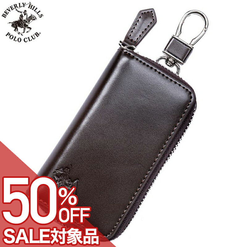 Rakuten - 【最大50%OFF 半額 \4,950-円引】ビバリーヒルズ ポロ クラブ ラウンド型キーケース BEVERLY HILLS POLO CLUB 革小物 ラウンド型キーケースコードバン調 ダークブラウン/ブラウン 男性 向け メンズ BHG-M1005-DBR-BR 人気 おすすめ おしゃれ ブランド プレゼント ギフト