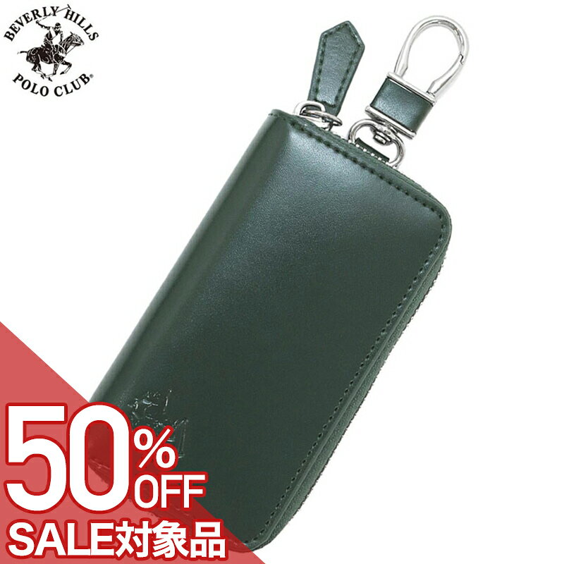 樂天商城 - 【最大50%OFF 半額 \4,950-円引】ビバリーヒルズ ポロ クラブ ラウンド型キーケース BEVERLY HILLS POLO CLUB 革小物 ラウンド型キーケースコードバン調 グリーン/ダークブラウン 男性 向け メンズ BHG-M1005-GR-DBR 人気 おすすめ おしゃれ ブランド プレゼント ギフト