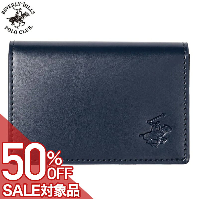 乐天商城 - 【最大50%OFF 半額 \4,675-円引】ビバリーヒルズ ポロ クラブ 名刺入れ BEVERLY HILLS POLO CLUB カードケース 名刺入れコードバン調 ネイビー/ブラック 男性 向け メンズ BHG-M1007-NV-BK 人気 おすすめ おしゃれ ブランド プレゼント ギフト