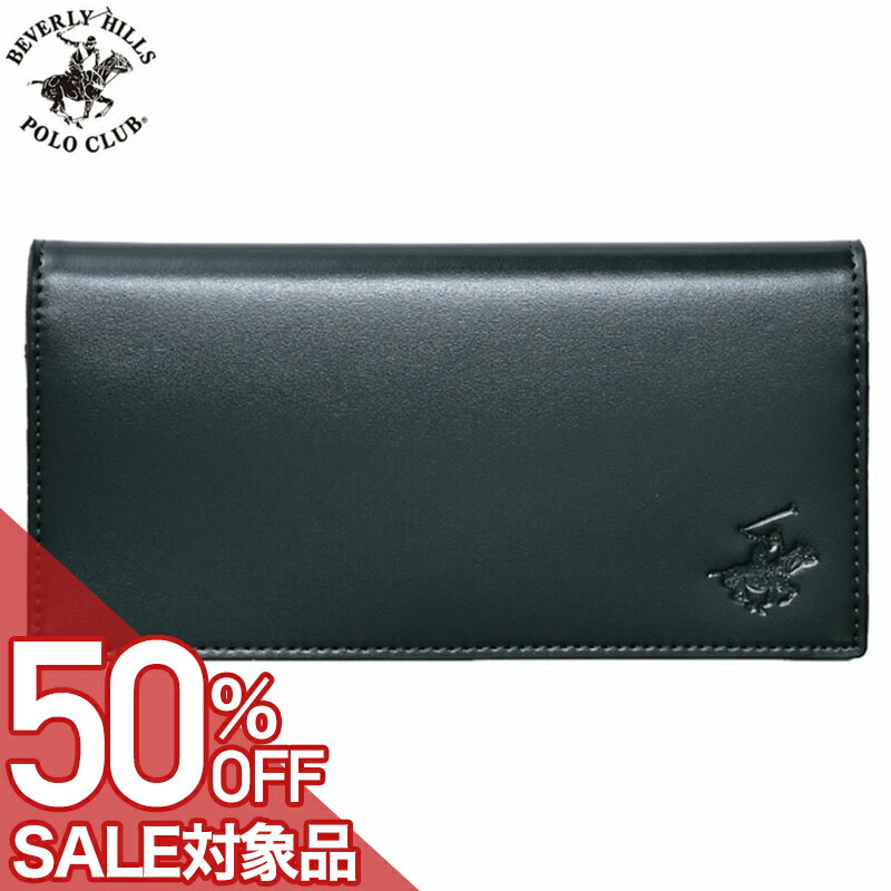 乐天商城 - 【最大50%OFF 半額 \6,600-円引】ビバリーヒルズ ポロ クラブ 長札ファスナー BEVERLY HILLS POLO CLUB 長財布 長札ファスナーコードバン調 グリーン/ダークブラウン 男性 向け メンズ BHG-M1008-GR-DBR 人気 おすすめ おしゃれ ブランド プレゼント ギフト