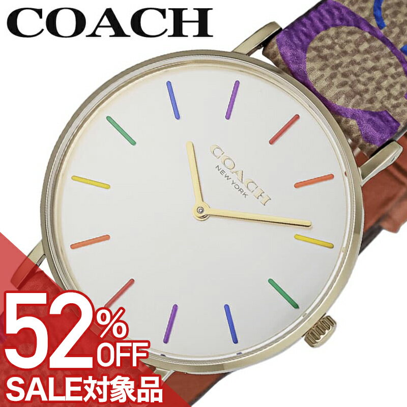Rakuten - 【最大52%OFF 半額 \15,620-円引】コーチ 腕時計 COACH 時計 ペリー PERRY 女性 向け レディース レザー シンプル きれいめ かわいい 定番 プレゼント 万能 大人カジュアル センス CO-14504075 人気 おすすめ おしゃれ ブランド ギフト バースデー 記念日 お祝い 卒業 入学