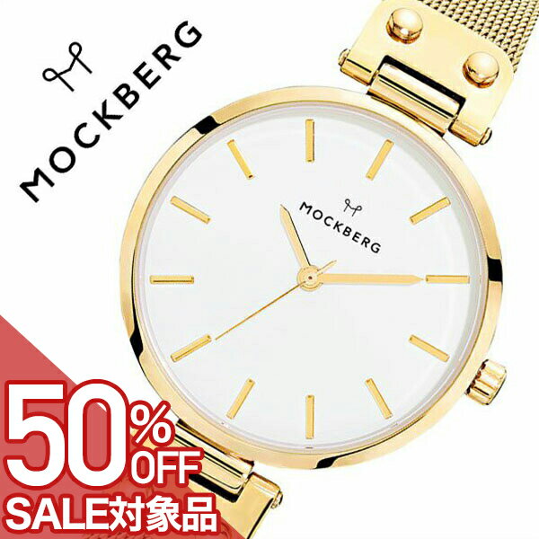樂天商城 - 【最大50%OFF 半額 \11,000-円引】モックバーグ 腕時計 MOCKBERG 時計 モック バーグ MOCK BERG メッシュ Mesh Livia レディース 女性 用 彼女 妻 嫁 ホワイト MO1601 小さめ 人気 ドラマ 着用 ブランド 上品 薄型 アクセサリー シンプル ラウンド ステンレス