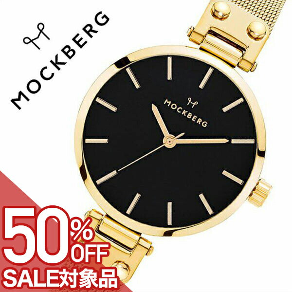 樂天商城 - 【最大50%OFF 半額 \9,900-円引】【安心2年保証♪国内正規品】モックバーグ 腕時計 MOCKBERG 時計 モック バーグ MOCK BERG メッシュ Mesh Livia Petite Noir レディース 女性 用 彼女 妻 嫁 ブラック MO403 小さめ 人気 ドラマ 着用 ブランド 上品 薄型 アクセサリー