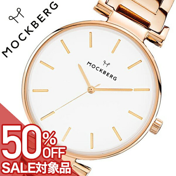 Rakuten - 【最大50%OFF 半額 \14,850-円引】モックバーグ 腕時計 MOCKBERG 時計 オリジナル 34 Original レディース ホワイト MO635 正規品 人気 ブランド ステンレス メタル ベルト シンプル シック 大人 かわいい おしゃれ クラシック 流行り アクセサリー 大学生 仕事 彼女 妻