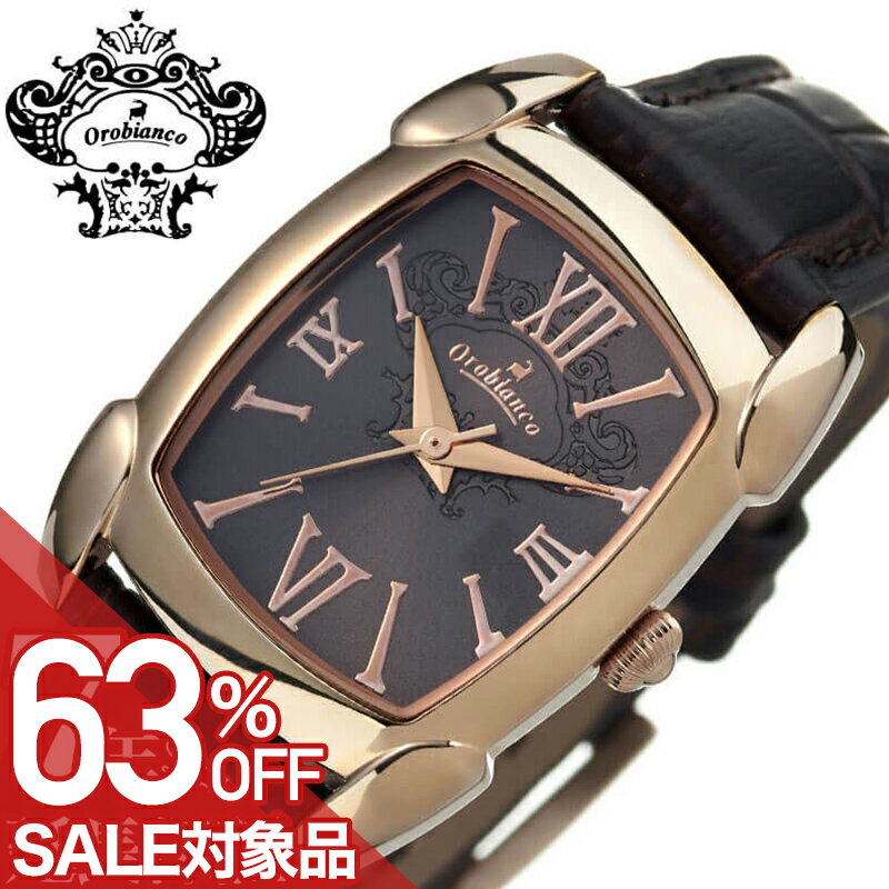 Rakuten - 【最大63%OFF 半額 \18,920-円引】オロビアンコ タイムオラ 腕時計 Orobianco TIMEORA 時計 レッタンゴリーナ RettangoLina 女性 向け レディース クォーツ OR0081-1 人気 おすすめ おしゃれ ブランド プレゼント ギフト