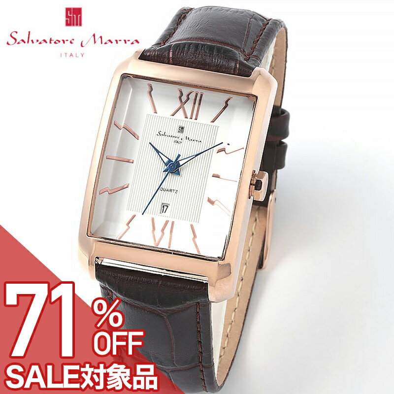Rakuten - 【最大71%OFF 半額 \21,943-円引】サルバトーレマーラ 腕時計 SalvatoreMarra 時計 サルバトーレマーラ SalvatoreMarra レクタンギュラー カットガラス ホワイト 男性 向け メンズ SM21101-PGWH 人気 おすすめ おしゃれ ブランド プレゼント ギフト
