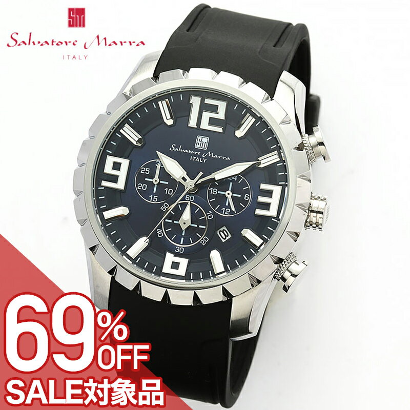 Rakuten - 【最大69%OFF 半額 \26,807-円引】サルバトーレマーラ 腕時計 SalvatoreMarra 時計 サルバトーレマーラ SalvatoreMarra 立体文字盤 ネイビー 男性 向け メンズ SM22111-SSBL-BK 人気 おすすめ おしゃれ ブランド プレゼント ギフト