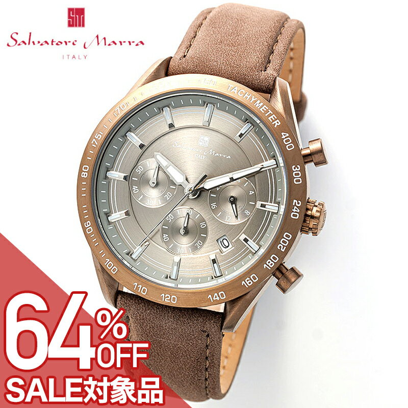 Rakuten - 【最大64%OFF 半額 \21,299-円引】サルバトーレマーラ 腕時計 SalvatoreMarra 時計 サルバトーレマーラ SalvatoreMarra スタンダード クロノグラフ グレー 男性 向け メンズ SM23104-KHKH 人気 おすすめ おしゃれ ブランド プレゼント ギフト