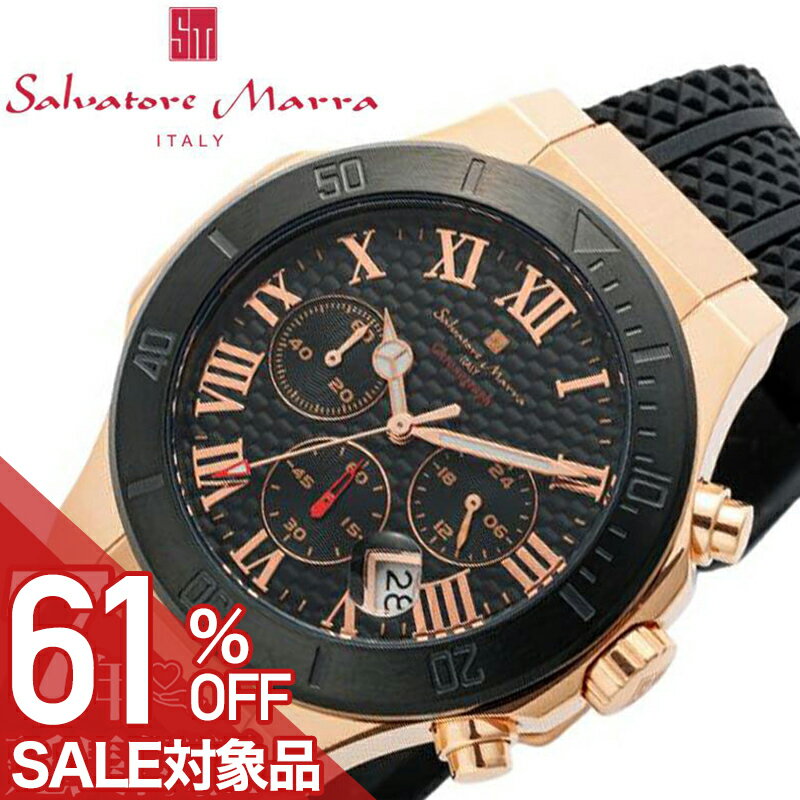 樂天商城 - 【最大61%OFF 半額 \22,440-円引】サルバトーレ マーラ 腕時計 Salvatore Marra 時計 男性 向け メンズ スポーツ スポーティ クロノグラフ クロノ メタル ラバー イタリア 大人 ビジネス カジュアル SM23106-PGBK 人気 おすすめ おしゃれ ブランド プレゼント ギフト