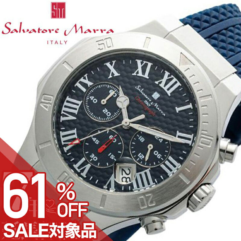 Rakuten - 【最大61%OFF 半額 \22,440-円引】サルバトーレ マーラ 腕時計 Salvatore Marra 時計 男性 向け メンズ スポーツ スポーティ クロノグラフ クロノ メタル ラバー イタリア 大人 ビジネス カジュアル SM23106-SSBL 人気 おすすめ おしゃれ ブランド プレゼント ギフト