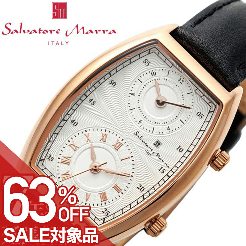 乐天商城 - 【最大63%OFF 半額 \19,657-円引】サルバトーレ マーラ 腕時計 Salvatore Marra 時計 レディース ブラック 女性 仕事 ビジネス オフィス 誕生日 記念日 お祝い 彼女 嫁 奥さん 母 贈り物 SM23107 デュアルタイム レクタングル シンプル 軽い 人気 おすすめ おしゃれ ブランド