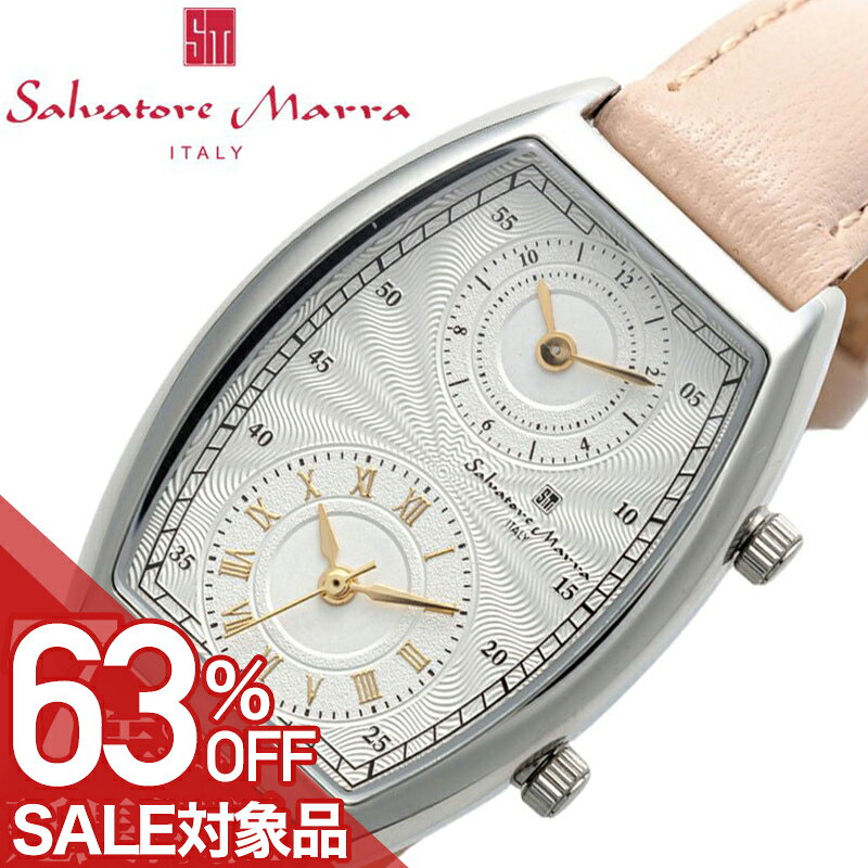 Salvatore Marra - 【最大63%OFF 半額 \19,657-円引】サルバトーレ マーラ 腕時計 Salvatore Marra 時計 レディース ベージュ 女性 仕事 ビジネス オフィス 誕生日 記念日 お祝い 彼女 嫁 奥さん 母 贈り物 SM23107 デュアルタイム レクタングル シンプル 軽い 人気 おすすめ おしゃれ ブランド