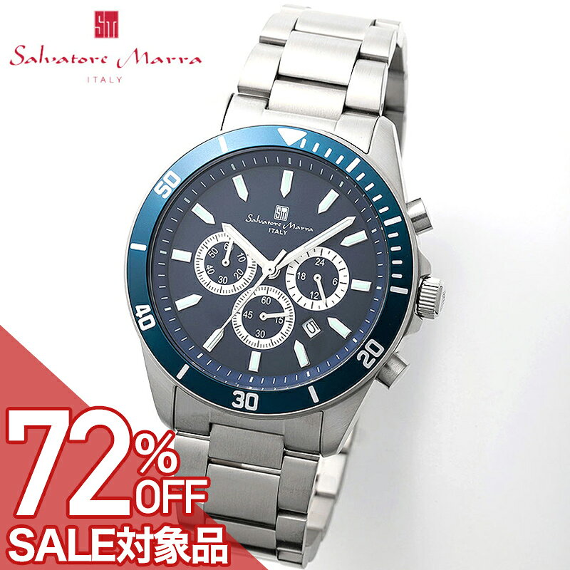 Salvatore Marra - 【最大72%OFF 半額 \46,200-円引】サルバトーレマーラ 腕時計 SalvatoreMarra 時計 サルバトーレマーラ SalvatoreMarra チタン ブルー 男性 向け メンズ SM24104-GYBL 人気 おすすめ おしゃれ ブランド プレゼント ギフト