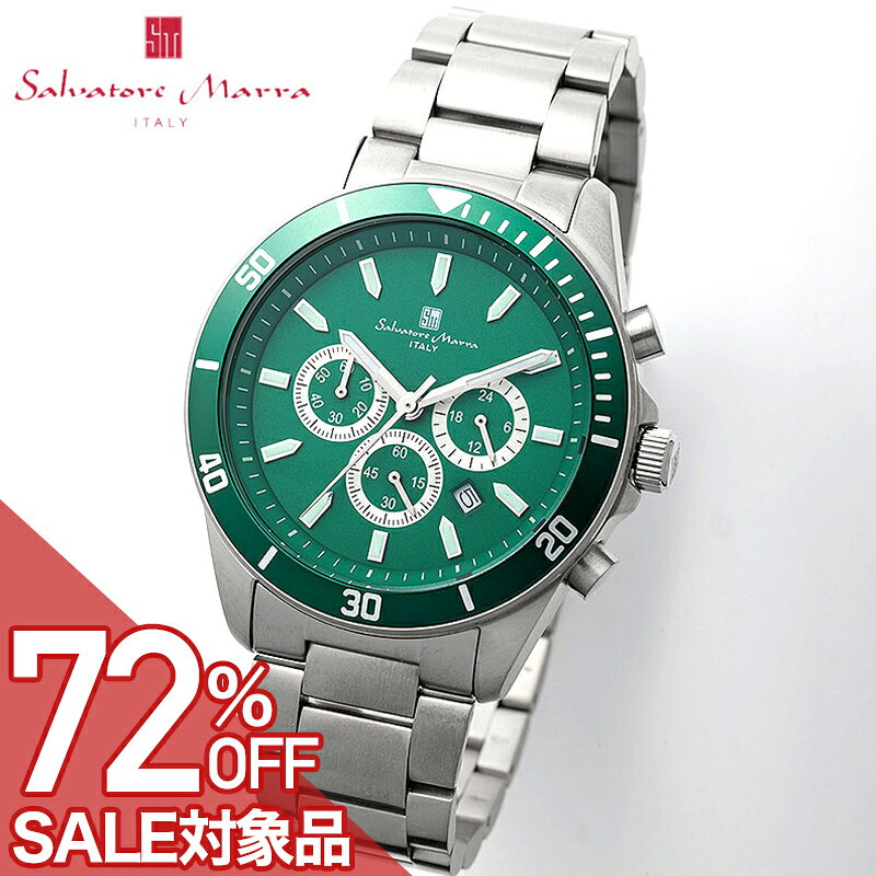 乐天商城 - 【最大72%OFF 半額 \46,200-円引】サルバトーレマーラ 腕時計 SalvatoreMarra 時計 サルバトーレマーラ SalvatoreMarra チタン グリーン 男性 向け メンズ SM24104-GYGR 人気 おすすめ おしゃれ ブランド プレゼント ギフト