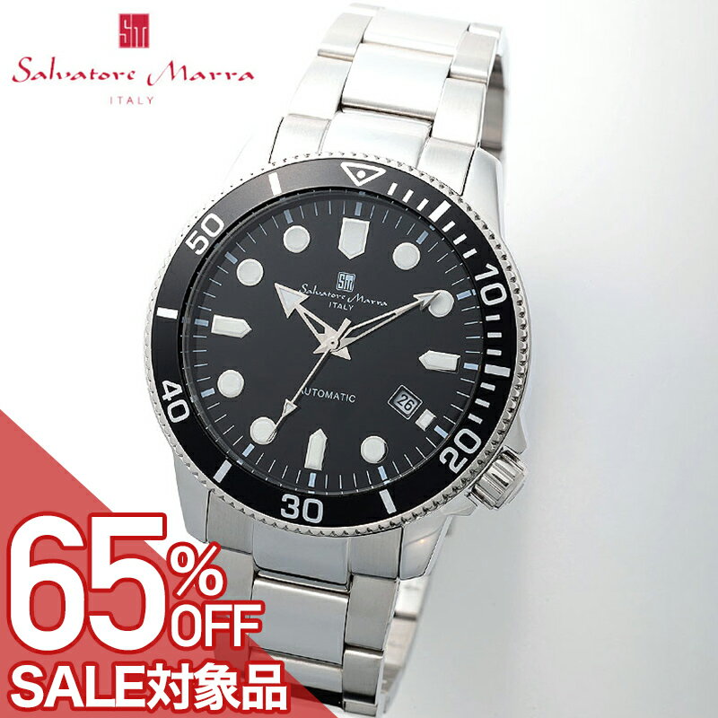 Rakuten - 【最大65%OFF 半額 \41,481-円引】サルバトーレマーラ 腕時計 SalvatoreMarra 時計 サルバトーレマーラ SalvatoreMarra メカニカル ブラック 男性 向け メンズ 機械式 自動巻き SM24105-SSBK 人気 おすすめ おしゃれ ブランド プレゼント ギフト