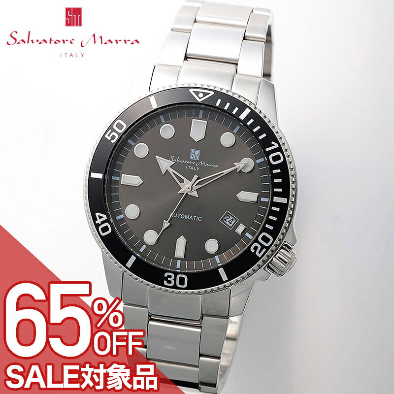 Rakuten - 【最大65%OFF 半額 \41,481-円引】サルバトーレマーラ 腕時計 SalvatoreMarra 時計 サルバトーレマーラ SalvatoreMarra メカニカル グレー 男性 向け メンズ 機械式 自動巻き SM24105-SSGY 人気 おすすめ おしゃれ ブランド プレゼント ギフト