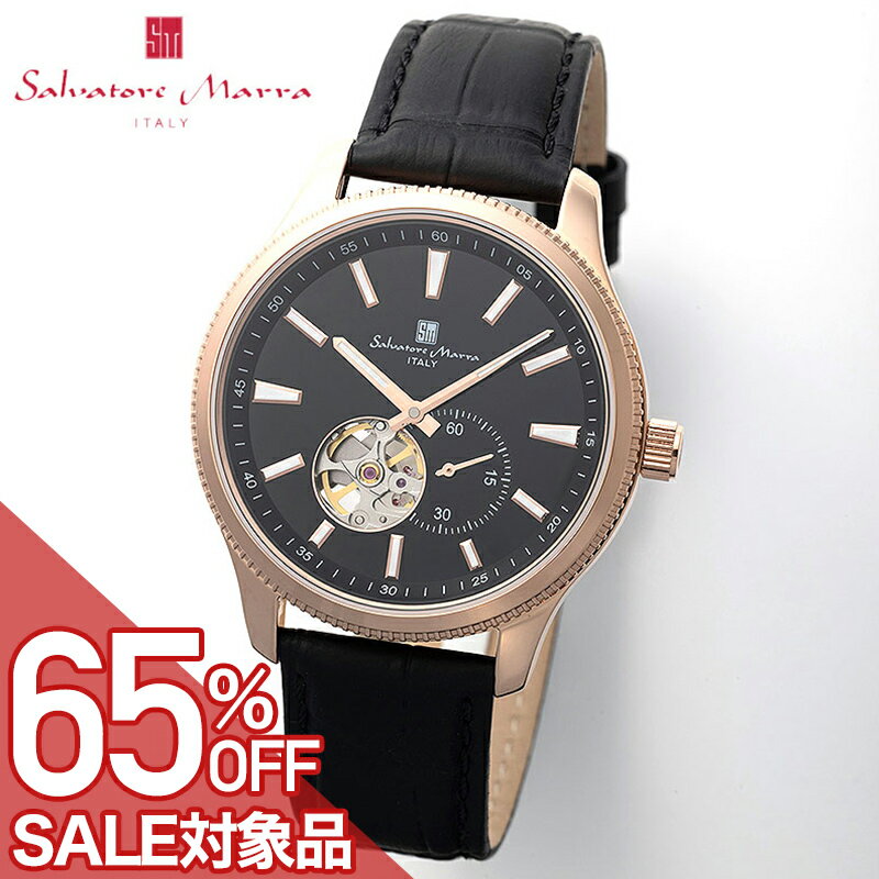 乐天商城 - 【最大65%OFF 半額 \41,481-円引】サルバトーレマーラ 腕時計 SalvatoreMarra 時計 サルバトーレマーラ SalvatoreMarra クラシカル ブラック 男性 向け メンズ 機械式 自動巻き SM24106-PGBK 人気 おすすめ おしゃれ ブランド プレゼント ギフト