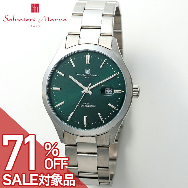 Salvatore Marra - 【最大71%OFF 半額 \21,943-円引】サルバトーレマーラ 腕時計 SalvatoreMarra 時計 サルバトーレマーラ SalvatoreMarra ニュースタンダード グリーン 男性 向け メンズ SM24107-SSGR 人気 おすすめ おしゃれ ブランド プレゼント ギフト
