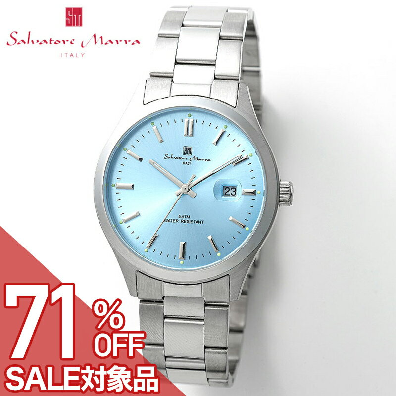 樂天商城 - 【最大71%OFF 半額 \21,943-円引】サルバトーレマーラ 腕時計 SalvatoreMarra 時計 サルバトーレマーラ SalvatoreMarra ニュースタンダード ライトブルー 男性 向け メンズ SM24107-SSLBL 人気 おすすめ おしゃれ ブランド プレゼント ギフト