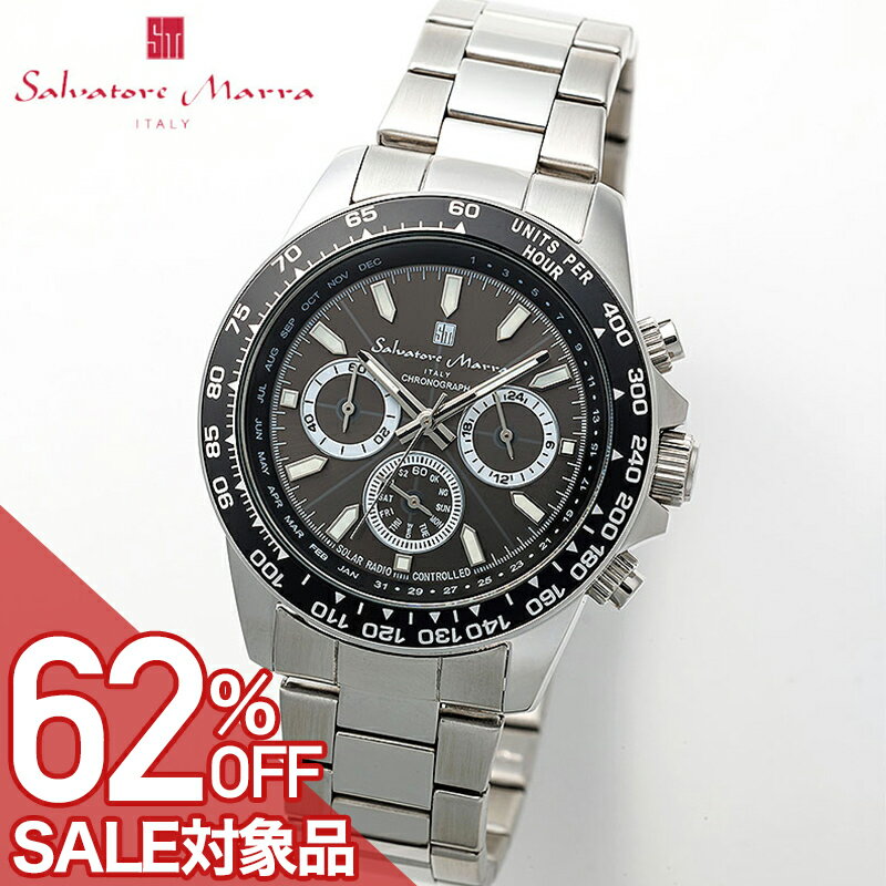 Rakuten - 【最大62%OFF 半額 \33,000-円引】サルバトーレマーラ 腕時計 SalvatoreMarra 時計 サルバトーレマーラ SalvatoreMarra 電波ソーラー クロノグラフ ブラック 男性 向け メンズ 電波 ソーラー SM24108-SSBK 人気 おすすめ おしゃれ ブランド プレゼント ギフト