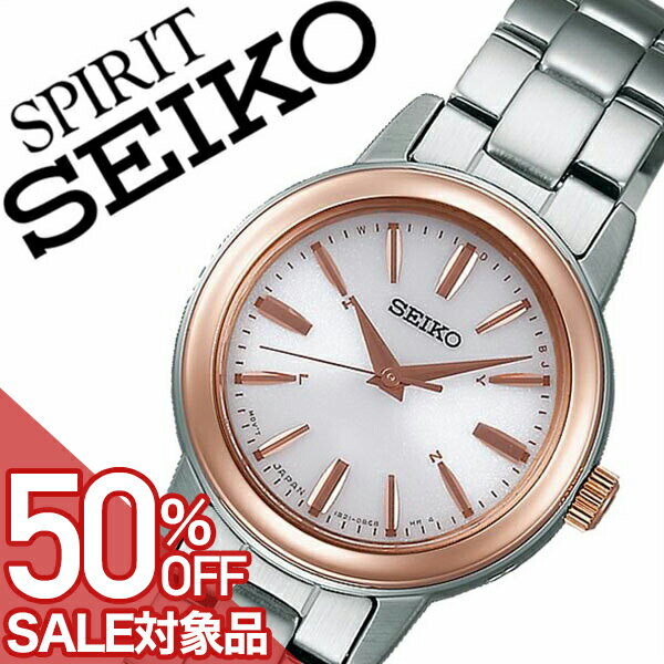 Rakuten - 【最大50%OFF 半額 \29,700-円引】【7年保証対象】セイコー腕時計 SEIKO時計 SEIKO 腕時計 セイコー 時計 スピリット スマート SPIRIT SMART レディース ピンク SSDY018 人気 新作 ブランド トレンド メタル ベルト シンプル かわいい ピンクゴールド シルバー 送料無料