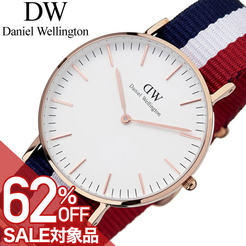 乐天商城 - 【最大62%OFF 半額 \8,910-円引】ダニエルウェリントン 腕時計 DanielWellington 時計 ダニエル ウェリントン クラシック オックスフォード ローズ ゴールド 36mm CLASSIC OXFORD Rose メンズ ホワイト DW00100032 [ 北欧 DW シンプル ブランド 薄型 軽量 人気 上品 ]