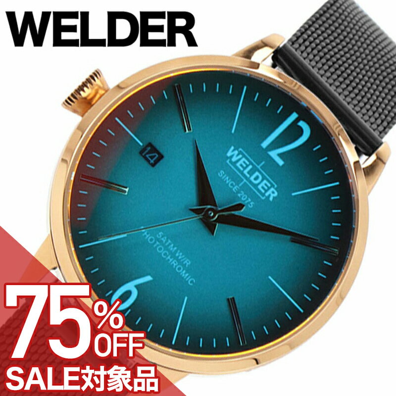 乐天商城 - 【最大75%OFF 半額 \27,390-円引】ウェルダー 腕時計 WELDER 時計 ムーディー Moody ユニセックス 腕時計 グリーン系（偏光ガラス） WRC728 人気 おすすめ おしゃれ 光沢感 光映え 光彩 高級感 華やかさ ファッション ビジネス ブランド プレゼント ギフト