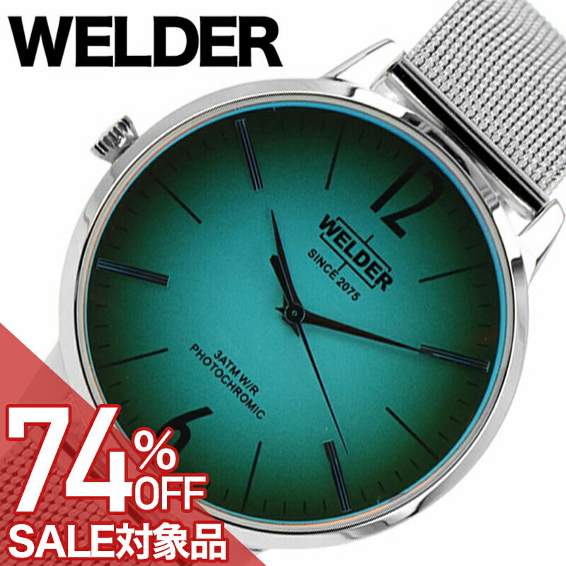 樂天商城 - 【最大74%OFF 半額 \26,290-円引】ウェルダー 腕時計 WELDER 時計 ムーディー Moody ユニセックス 腕時計 ブルー系（偏光ガラス） WRS619 人気 おすすめ おしゃれ 光沢感 光映え 光彩 高級感 華やかさ ファッション ビジネス ブランド プレゼント ギフト