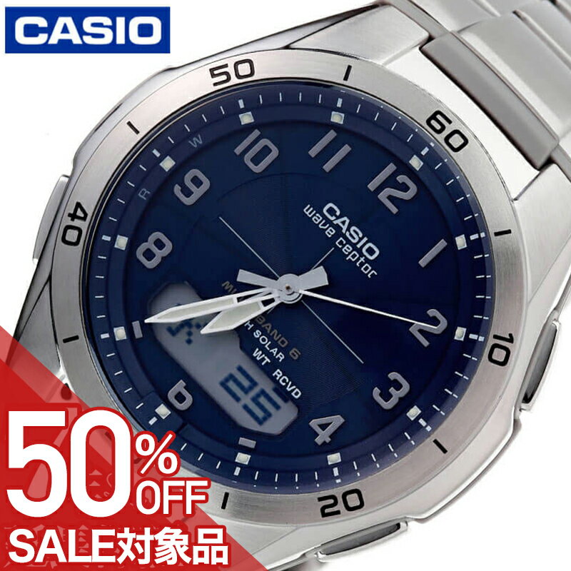 樂天商城 - 【最大50%OFF 半額 \16,720-円引】カシオ 腕時計 CASIO 時計 ウェーブセプター wave ceptor 男性 向け メンズカシオ 電波 ソーラー WVA-M640D-2A2JF かっこいい 彼氏 夫 人気 おすすめ おしゃれ ブランド 記念日 誕生日 プレゼント ギフト