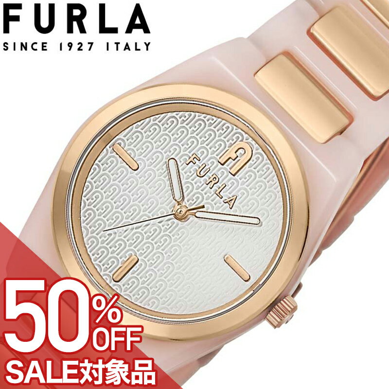 乐天商城 - 【最大50%OFF 半額 \17,600-円引】フルラ 腕時計 FURLA 時計 テンポ ミニ TEMPO MINI 女性 レディース かわいい 大人 仕事 ビジネス 綺麗 キレイ 社会人 大学生 学生 彼女 嫁 さん 妻 ママ 娘 友達 入学祝い 卒業祝い 就職祝い 誕生日 記念日 プレゼント ギフト 贈り物 人気