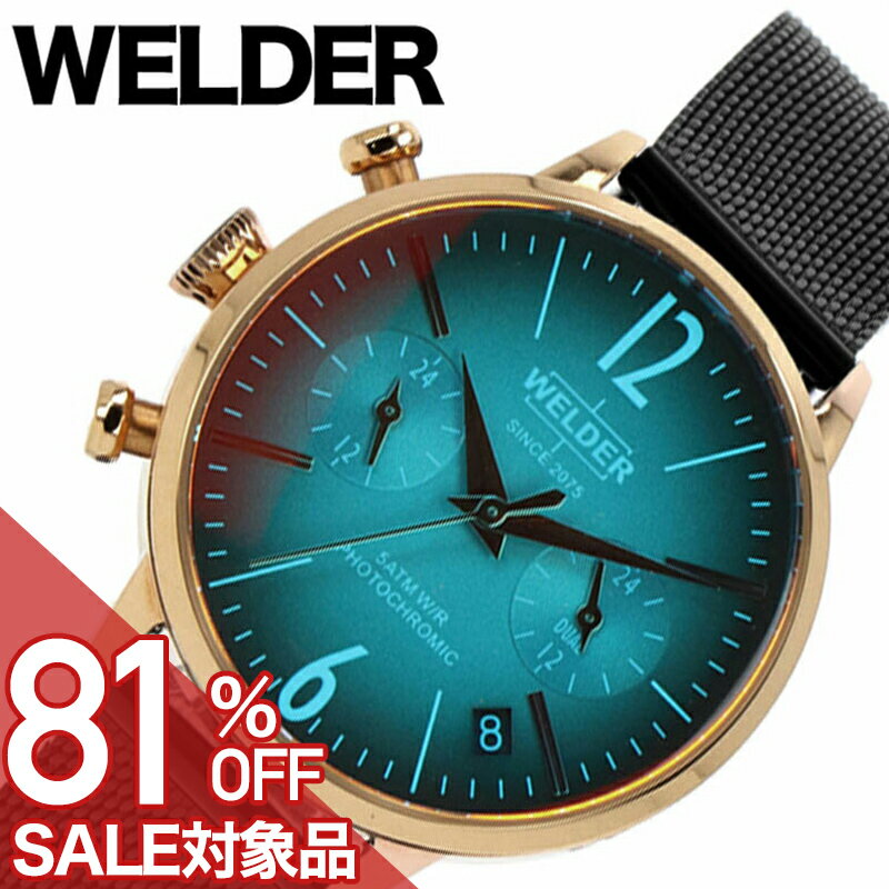 乐天商城 - 【最大81%OFF 半額 \39,490-円引】ウェルダー 腕時計 WELDER 時計 ムーディー Moody ユニセックス 腕時計 ブルー系（偏光ガラス） WWRC726 人気 おすすめ おしゃれ 光沢感 光映え 光彩 高級感 華やかさ ファッション ビジネス ブランド プレゼント ギフト