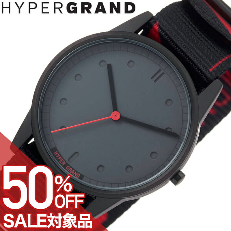 ハイパーグランド[HYPER GRAND]HYPER GRAND(ハイパーグランド)は、「ファッションに合わせて腕時計も着替えて、本当の意味でオシャレを楽しもう！！」という理念のもとに誕生したシンガポールの腕時計ブランドです。日々、自分たちが楽しみながらデザインすることで、絶えず刺激的な製品を創り出せると考え、伝統を踏襲した括りに捕われることなく、常に自由にファッションを楽しむ人々を応援しています。存在感のあるオシャレなカジュアルウォッチ♪いろんな服装にマッチします！！型番NW01MONOケース材質：合金サイズ約：径38mmベルト幅：20mmベルト材質：ナイロンカラー：ブラックムーブメントクォーツ（電池式）機能風防：ミネラルガラス防水機能防水性：日常生活防水付属品HYPER GRAND純正BOX保証書取扱説明書※説明書・保証書に関して入荷時期により仕様、内容が一部異なる場合がございます。予めご了承をお願い致します。また、ブランドにより説明書兼保証書が付属する場合がございます。予めご了承をお願い致します。この商品のお問い合わせ番号PPR-item-66388メーカー希望小売価格はメーカーサイトに基づいて掲載していますハイパーグランド[HYPER GRAND]HYPER GRAND(ハイパーグランド)は、「ファッションに合わせて腕時計も着替えて、本当の意味でオシャレを楽しもう！！」という理念のもとに誕生したシンガポールの腕時計ブランドです。日々、自分たちが楽しみながらデザインすることで、絶えず刺激的な製品を創り出せると考え、伝統を踏襲した括りに捕われることなく、常に自由にファッションを楽しむ人々を応援しています。存在感のあるオシャレなカジュアルウォッチ♪いろんな服装にマッチします！！型番NW01MONOケース材質：合金サイズ約：径38mmベルト幅：20mmベルト材質：ナイロンカラー：ブラックムーブメントクォーツ（電池式）機能風防：ミネラルガラス防水機能防水性：日常生活防水付属品HYPER GRAND純正BOX保証書取扱説明書※説明書・保証書に関して入荷時期により仕様、内容が一部異なる場合がございます。予めご了承をお願い致します。また、ブランドにより説明書兼保証書が付属する場合がございます。予めご了承をお願い致します。