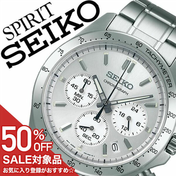 セイコー 腕時計 SEIKO 時計 SEIKO SPIRIT