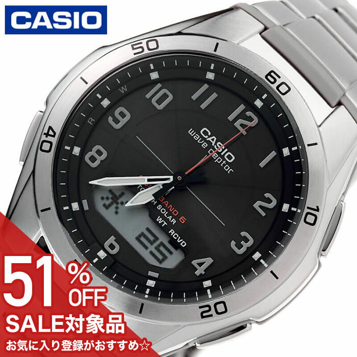 【15,950円引き】カシオ 腕時計 CASIO 時計 ウェ