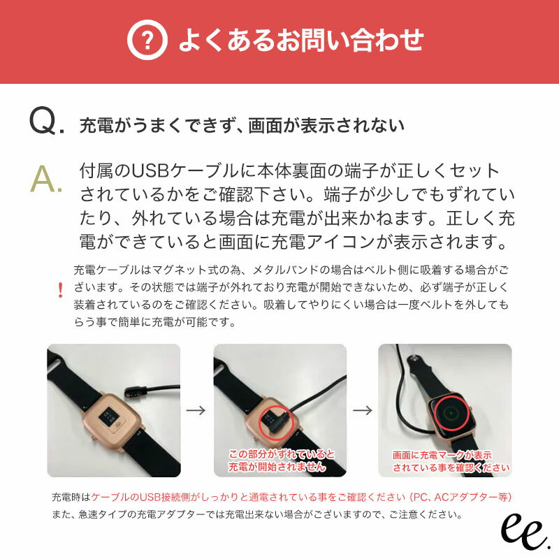 楽天市場】【簡単 操作】スマートウォッチ PROJECT-EE 時計 楽天市場】【簡単 操作】スマートウォッチ PROJECT-EE 時計