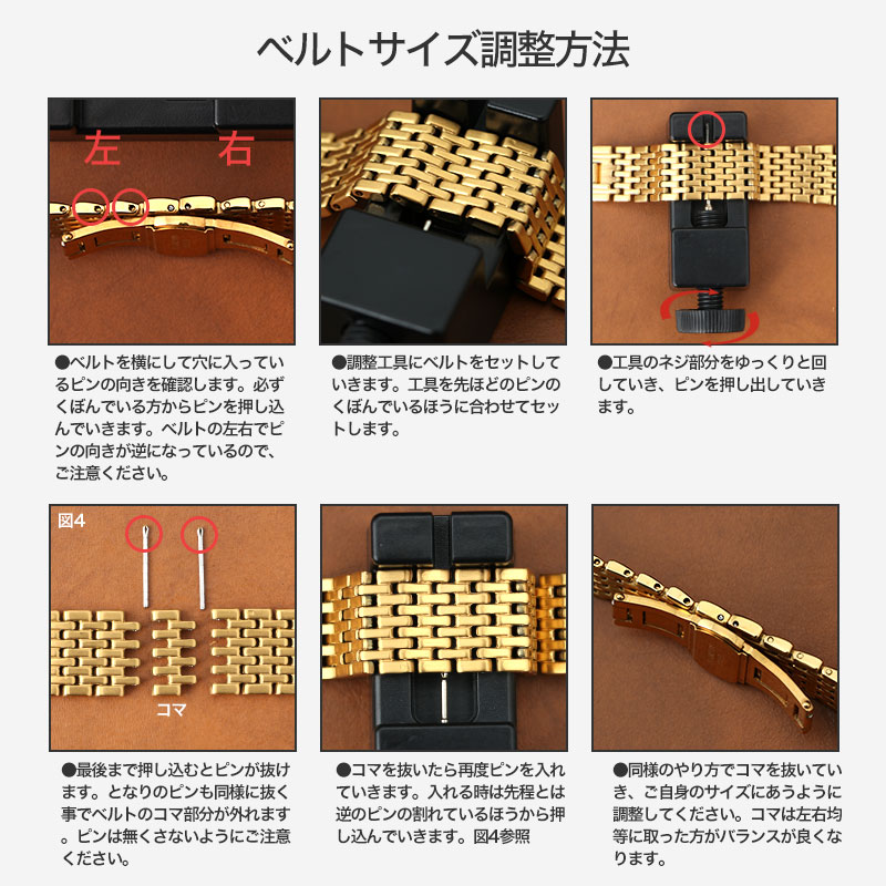 【二種のベルトが楽しめる】セイコー 腕時計 SEIKO 時計 セイコー時計 セイコー腕時計 レディース セレクション 女性 向け レディース ビジネス オフィス シンプル きれいめ かわいい ブランド 彼女 妻 人気 プレゼント ギフト アンティーク ウォッチ ヴィンテージ ゴールド SEIKO レディース セレクション