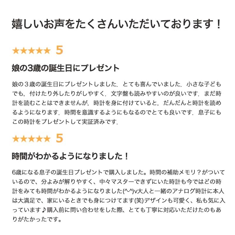 【 ここでしか買えない 当店限定モデル 】 キ...の紹介画像3