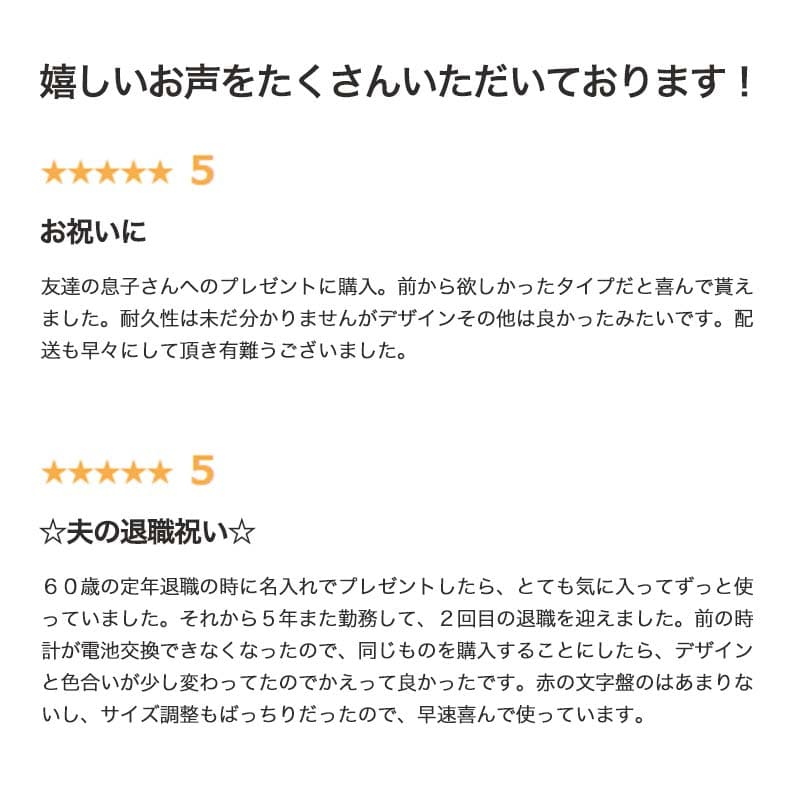 【失敗したくないならこれ】セイコー スピリット 腕時計 SEIKO SPRIT 時計 セイコー腕時計 セイコー時計 メンズ 男性 彼氏 夫 旦那 メタル ベルト シルバー プレゼント 仕事 スーツ フォーマル 就活 社会人 おしゃれ ビジネス 営業 銀行員 営業マン 防水 外回り