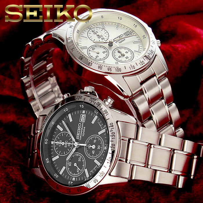 ＼プレゼントの定番／ セイコー 腕時計 SEIKO 時計