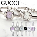 グッチ 腕時計 GUCCI 時計 グッチ 時計 GUCCI 腕時計 1400 レディース シルバー YA014512 YA014513 YA014518 YA019517 YA019518 YA019519 人気 ブランド 防水 高級 プレゼント ギフト メタル ベルト シルバー ピンク ブラック ホワイト ブレスレット 送料無料