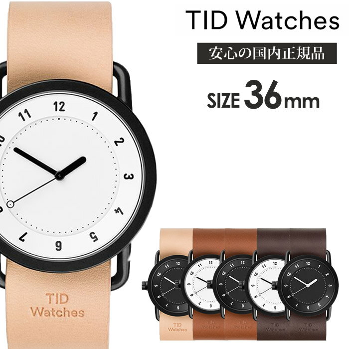 楽天市場】 腕時計 > タ行 > ティッド ウォッチズ[tid watches