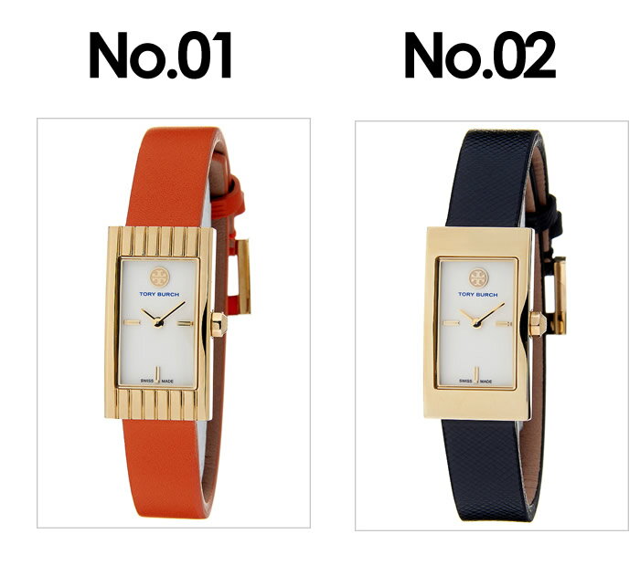 ＼おひとり様1点限り／ トリーバーチ 腕時計 TORYBURCH 時計 トリー バーチ TORY BURCH レディース 女性 用 彼女 妻 嫁 プレゼント トリバ 人気 高級 ブランド 革 ベルト レザー アクセサリー スイス製 スイスメイド 新品 アウトレット 小ぶり 小さめ レトロ アンティーク