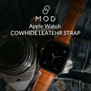 アップルウォッチ バンド クロコ型押し カウハイドレザーベルト 本革 シリーズ AppleWatch 替えベルト ベルト 交換用 22mm 幅 皮革 革 レザー メンズ レディース シリーズ 7 SE 6 5 4 3 2 1 対応 38 40 41 42 44 45 mm ミリ 互換 人気 ブランド おしゃれ スーツ ビジカジ 2