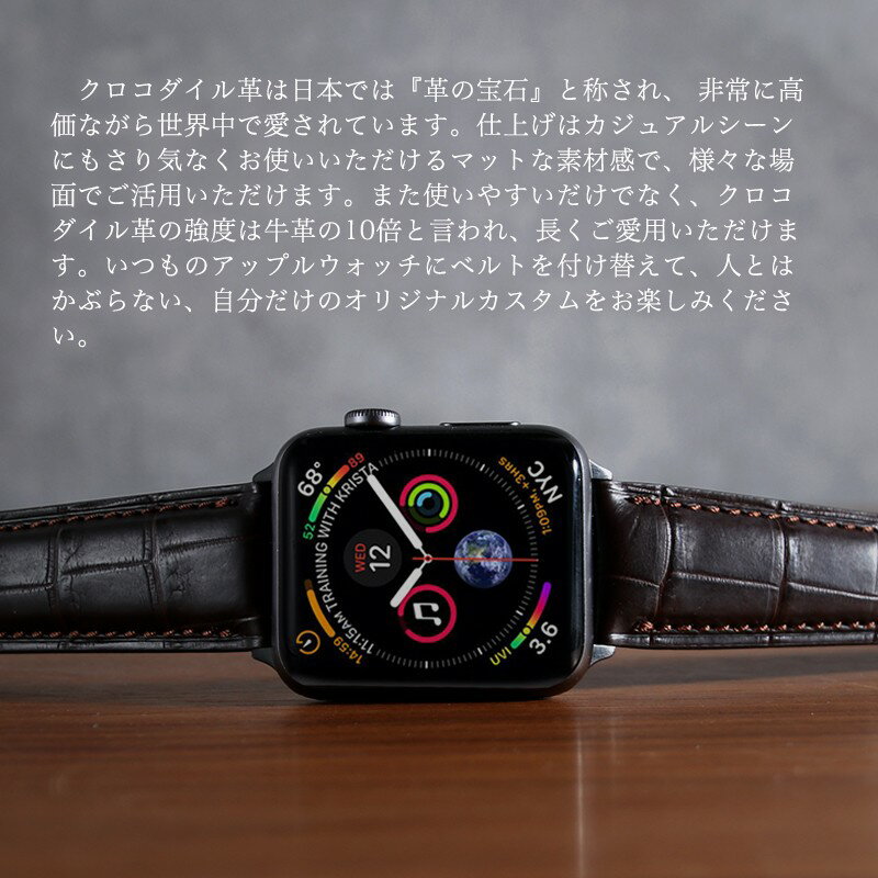 楽天市場】【他と差がつく!! クロコダイル レザー ベルト】アップル