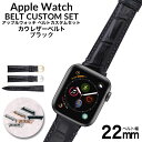 AbvEHb` oh NR^ JEnChU[xg {v V[Y 7 SE 6 5 4 3 2 1 Ή 38 40 41 42 44 45 mm AppleWatch ւxg xg p 22mm  v vxg U[ Y fB[X lC uh  X[c rWJW JX^ MOD