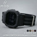 Gショック ベルト ウルトラストレッチナイロンストラップ カシオ CASIO GSHOCK ジーショック G-SHOCK ベルト交換 交換用ベルト 交換 替えベルト 替えバンド 幅 22mm アダプター 改造 ナイロン DW 5600BB 部品 GA GW M5610